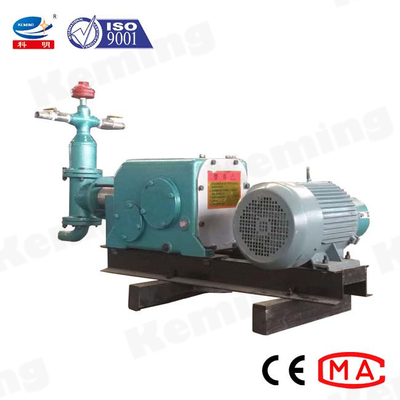 Slurry Conveying 7 MPa Cement Grouting Pump For Engineering Construction