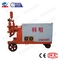 Double Cylinder 15kW 8m3/H Mortar Cement Grout Pump