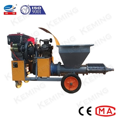 Diesel Engine Mortar Plastering Machine House Inner Wall Putty Spraying Machine