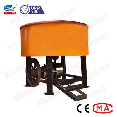 Automatic Discharge 500L Pan Mixer Concrete Mixing Machine For Construction