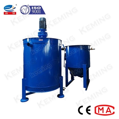 400L Reclaiming Grout Mixer Machine 1440r/Min Concrete Mixing Machine