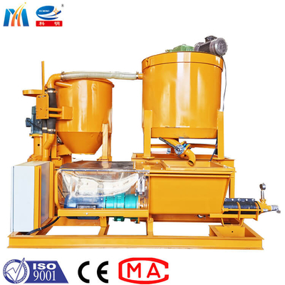 400L Reclaiming Turbine Concrete Cement Mixer For Mining Well Engineering