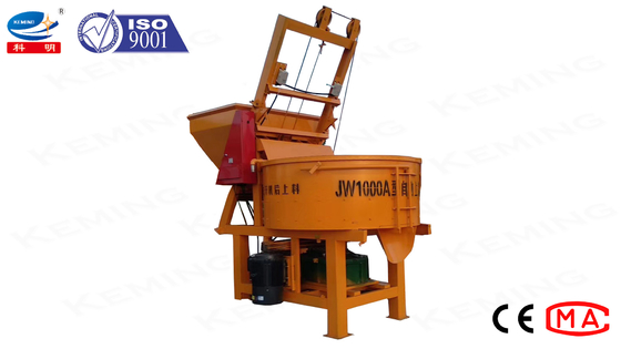 9m3/H Concrete Mixer Machine 350L Industrial Concrete Pan Mixer