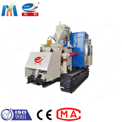 300m Conveying Remote Concrete Shotcrete Machine For Tunnel