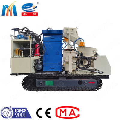 8m3/Min Remote Gunite Shotcreting Machine 300m Long Conveying