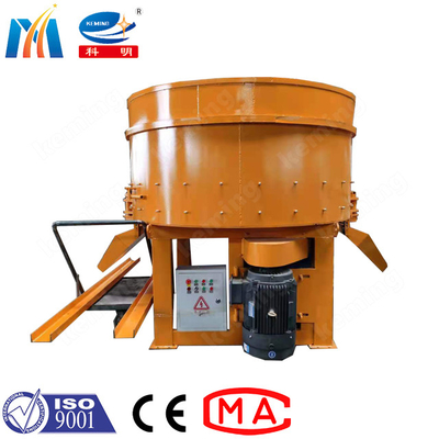 JW Series 250L Dry Pan Concrete Cement Mixer For Road Construction