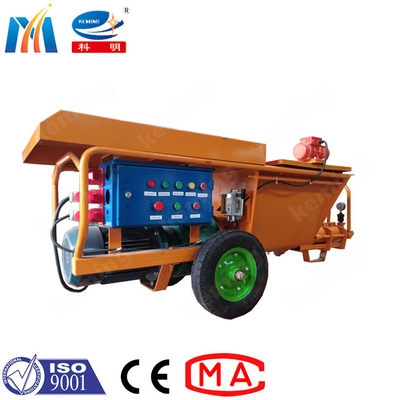 5.5kw Pressure Screw Cement Grout Pump 60L/Min For Bridge Foundation