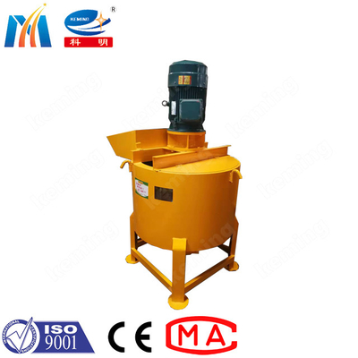 7kw Grout Mixer Machine Cement Grouting Machine With Mixing Blade