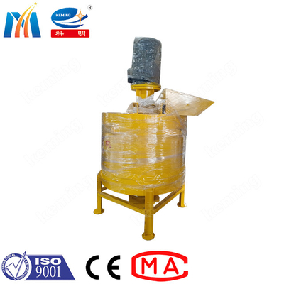 7kw Grout Mixer Machine Cement Grouting Machine With Mixing Blade