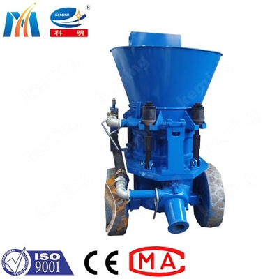 Diesel Engine 3.5m3/H Gunite Dry Mix Shotcrete Machine 5.5kw