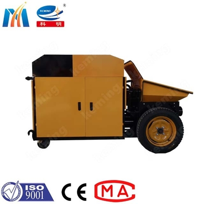 15KW Small Concrete Pump Concrete Pumping Machine 50m3/H