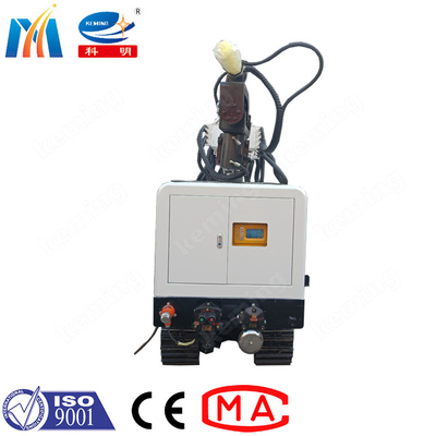 Remote Concrete Shotcrete Machine Flexible Spraying For Underground Engineering