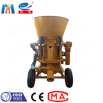 dry Refractory Gunite Machine Gunite Dry Mix Shotcrete Machines