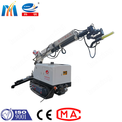 6m Spraying Height Remote Control Shotcrete Robot For Narrow Tunnel Construction