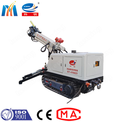 16 T Shotcrete Am Concrete Robot Machine 15Kw With Telescopic Leg