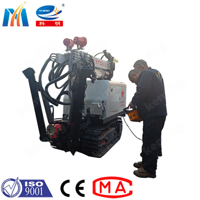 16 T Shotcrete Am Concrete Robot Machine 15Kw With Telescopic Leg