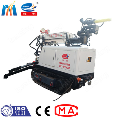 6m Spraying Height Remote Control Shotcrete Robot For Narrow Tunnel Construction