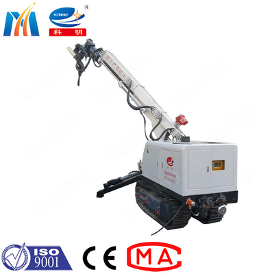 16 T Shotcrete Am Concrete Robot Machine 15Kw With Telescopic Leg