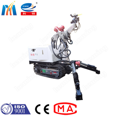 6m Spraying Height Remote Control Shotcrete Robot For Narrow Tunnel Construction