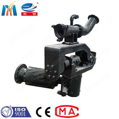 Slope Stability Machine Spare Parts Shotcrete Head With Braking Mechanism