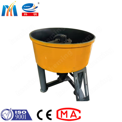 Electrical Grain Grinding Pan Mixer Machine 500L Grain Mixing Machine