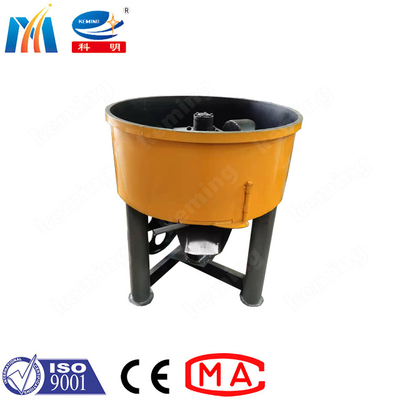 Electrical Grain Grinding Pan Mixer Machine 500L Grain Mixing Machine