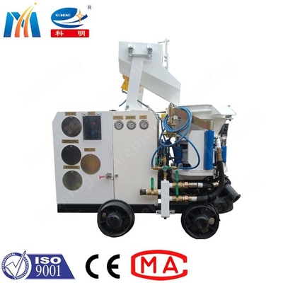 Mini Remote Rotor Concrete Shotcrete Machine For Long Distance Spraying