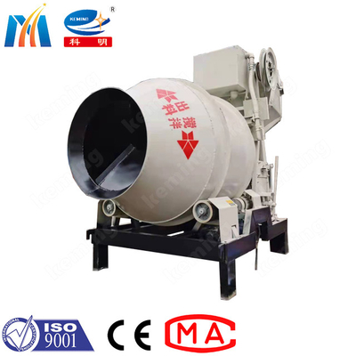 350L Concrete Mixer Machine Wet Sand Mixing 10kw With Wheels