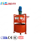 Reasonable Structure KSJ Series Grouting Mixer Machine Used For Storing Slurry