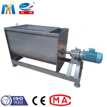 Customized KUJ Power Ribbon Mixer 4kw With Container Screw Stirring Paddles