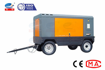 Advanced Structure KEMING Air Compressor 3700kg For Plastering Machine